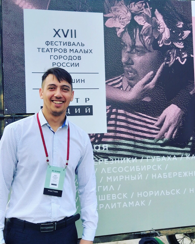 Виктор Чекменев стал лицом фестиваля