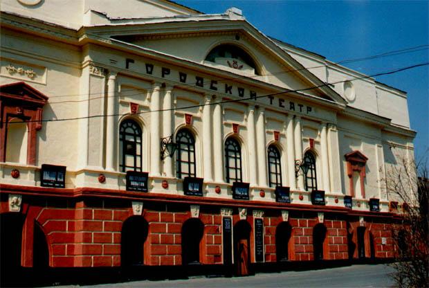 Ачинский драматический театр
